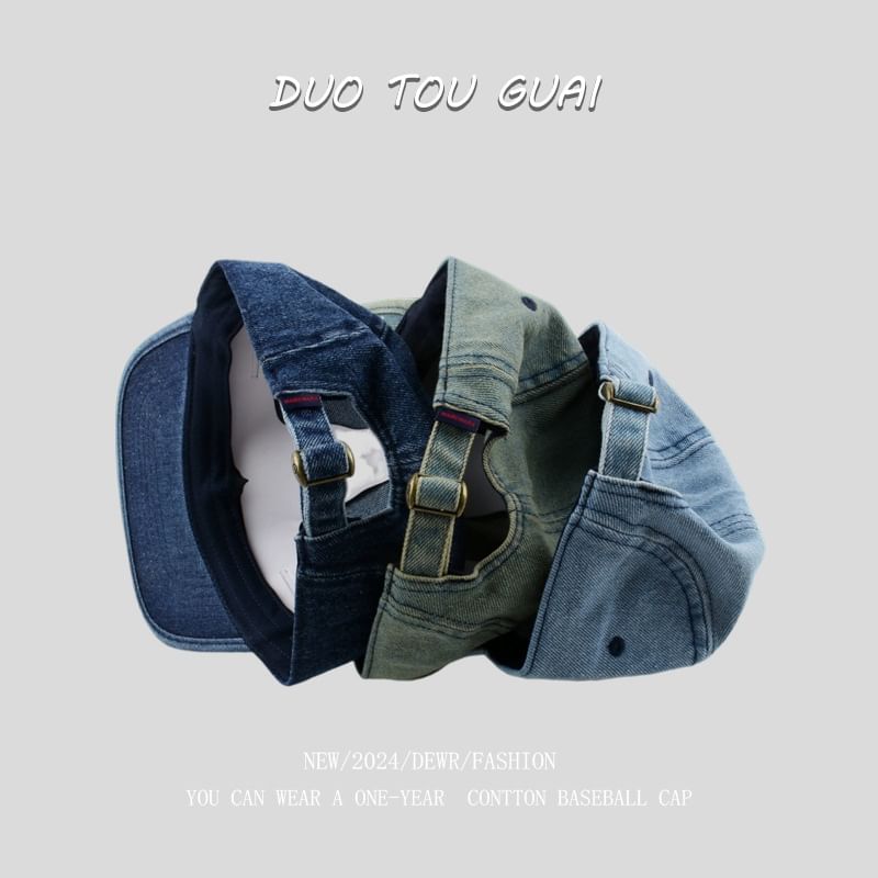 Baseball Denim Cap Washed Applique