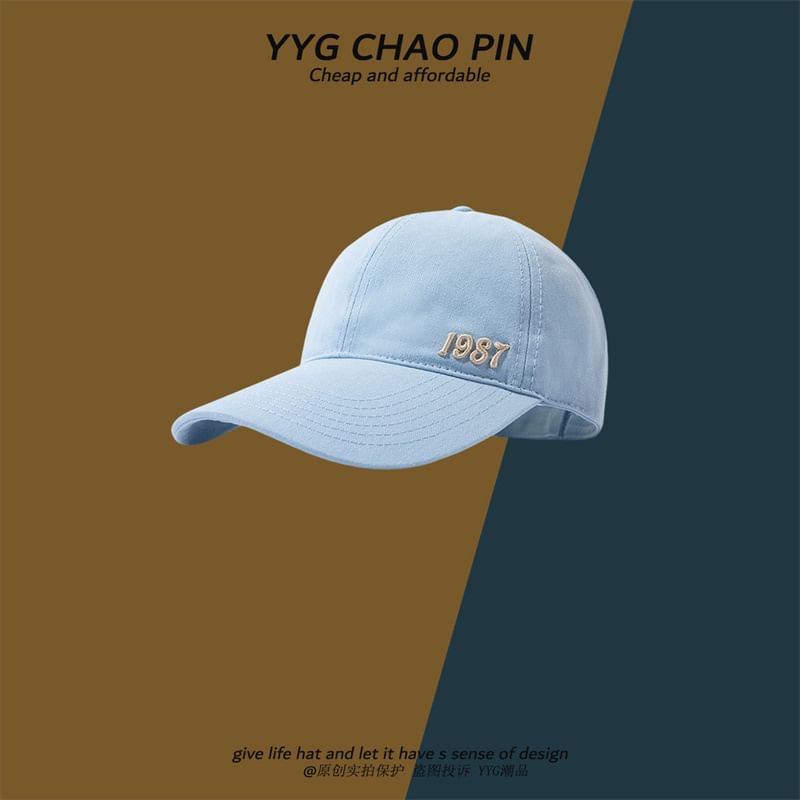 Number Open Embroidered Baseball Top Cap