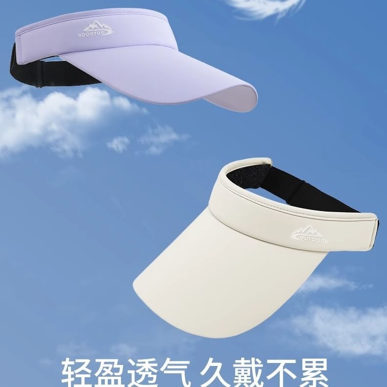 Sun Visor Print