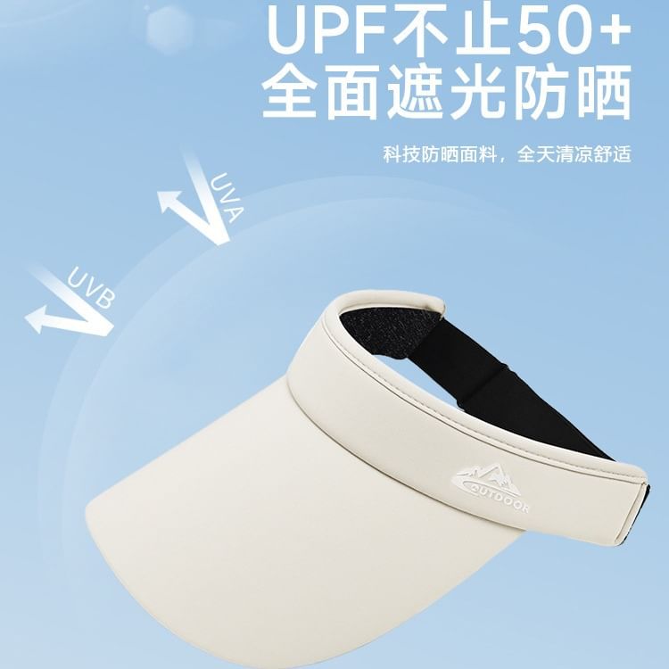 Sun Visor Print
