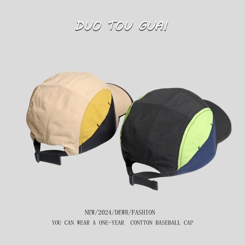 Baseball Block Cap Color