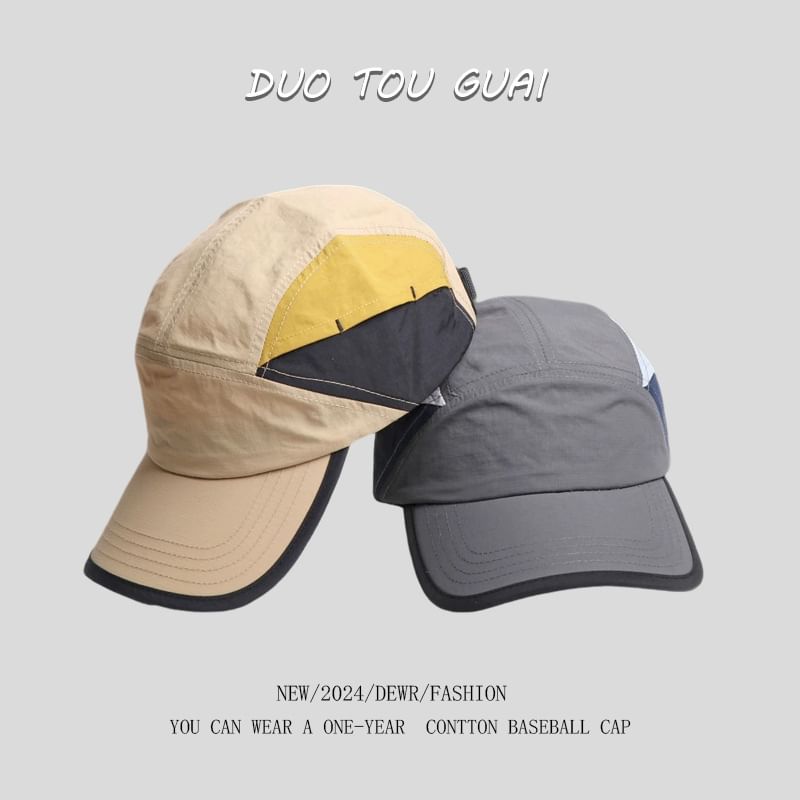 Baseball Block Cap Color