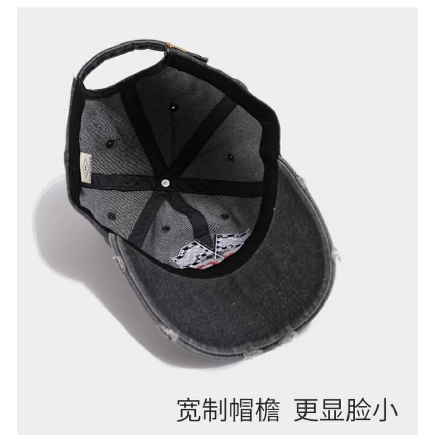 Denim Distressed Baseball Lettering Washed Cap Embroidered