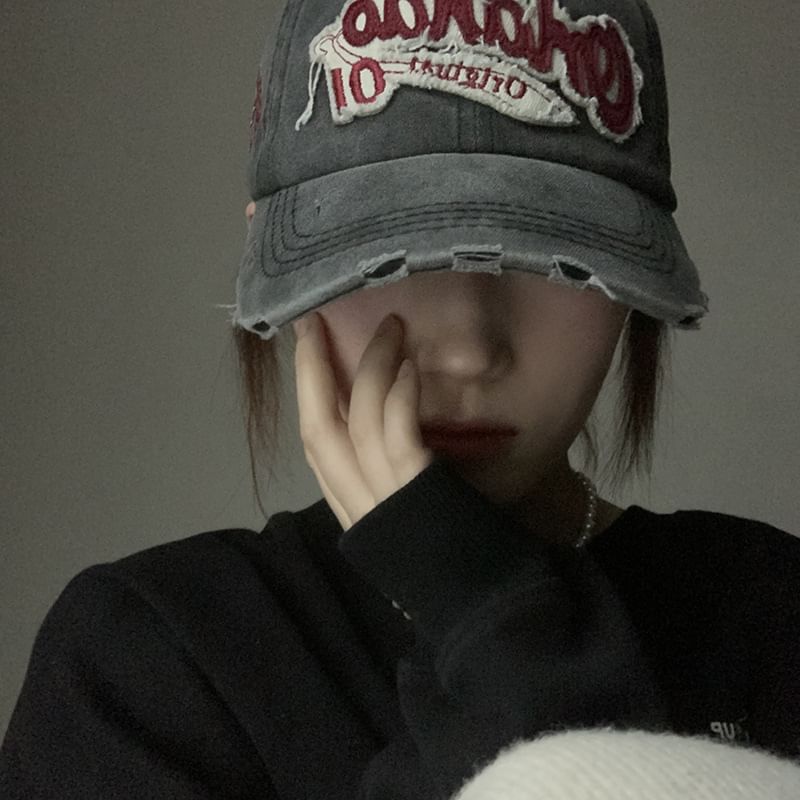 Washed Distressed Baseball Cap Lettering Applique