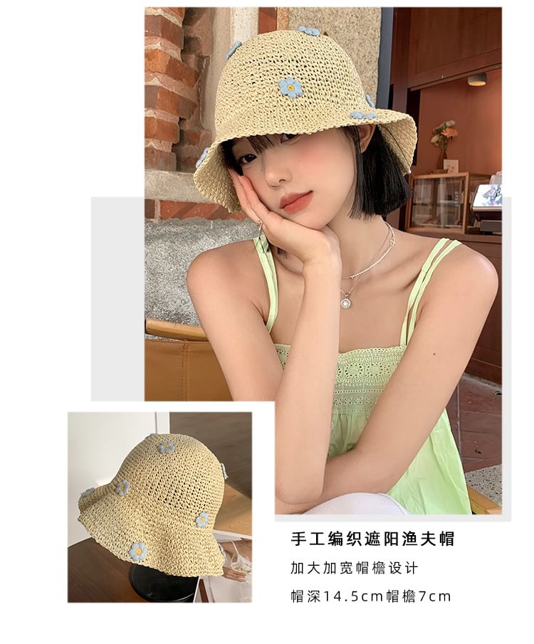 Straw Hat Flower Bucket