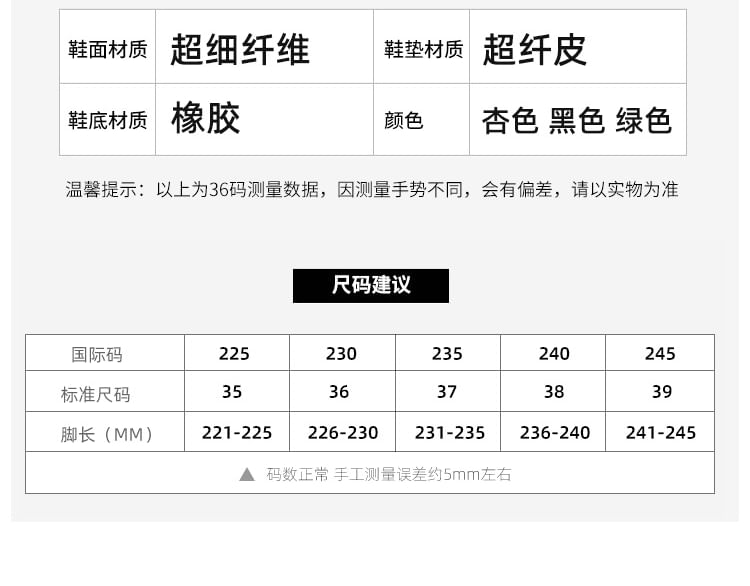 Pointed-Toe Flats Bow Rhinestone