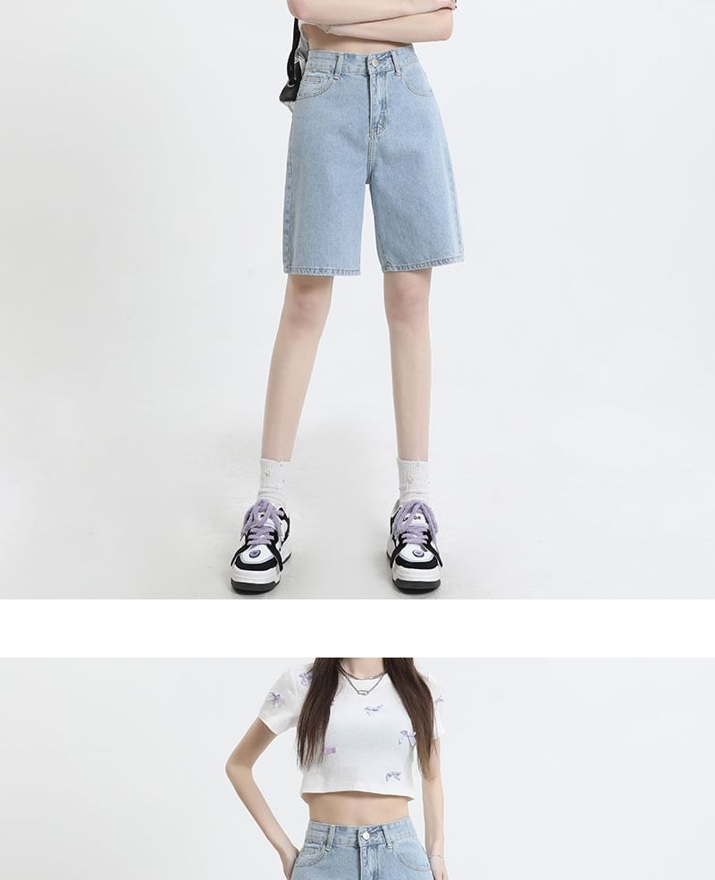 High Waist Washed Denim Shorts