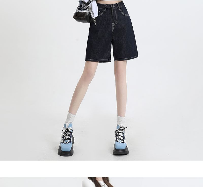 High Waist Washed Denim Shorts