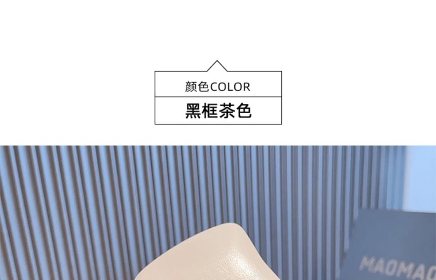 Sunglasses (Various Designs) Square