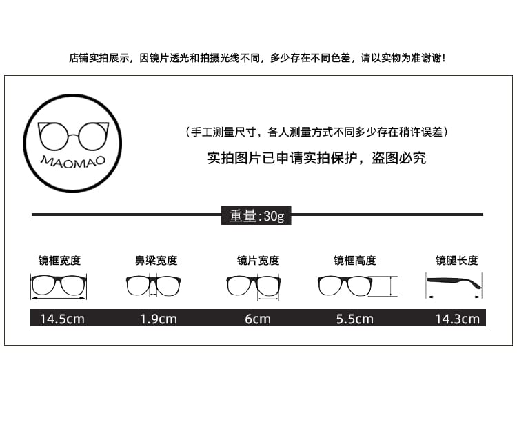 Cut Frame Diamond Half Square Sunglasses