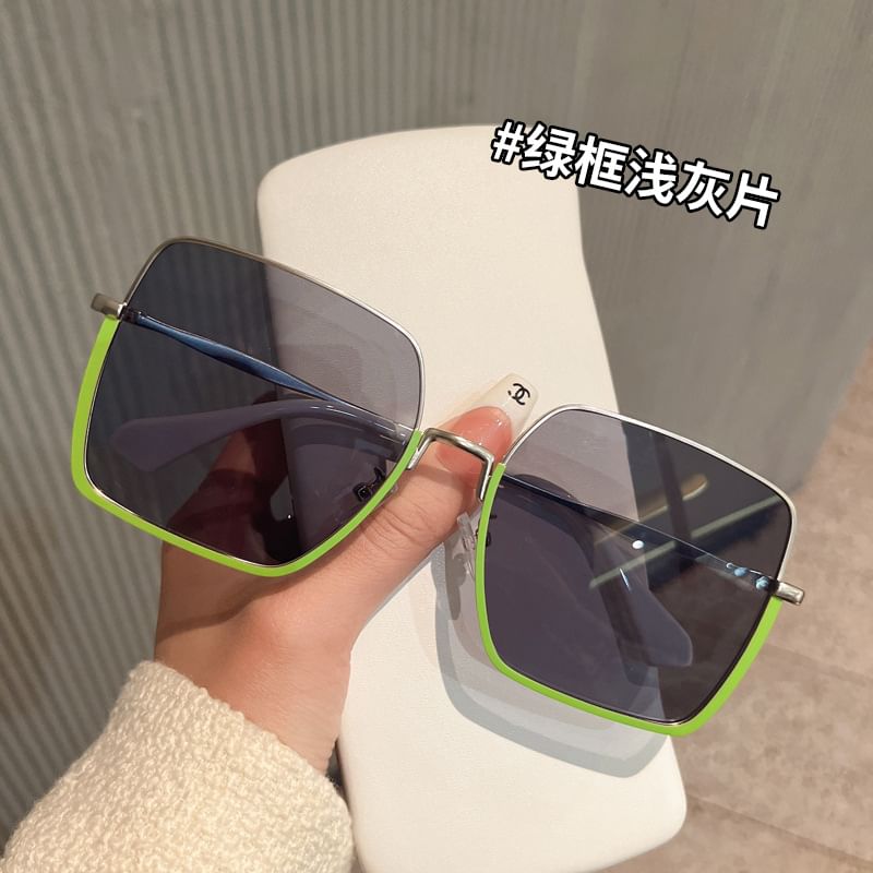 Half Sunglasses Square Frame