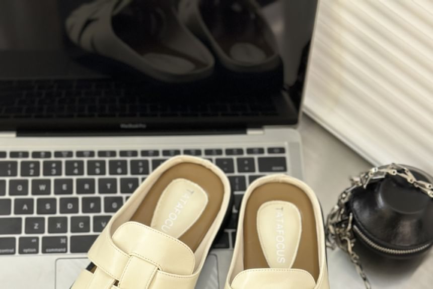 Woven Plain Sandals
