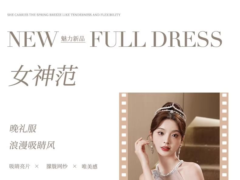 Pearl Floral Gown Neck Round Evening Mesh Faux A-Line Patterned Sleeveless