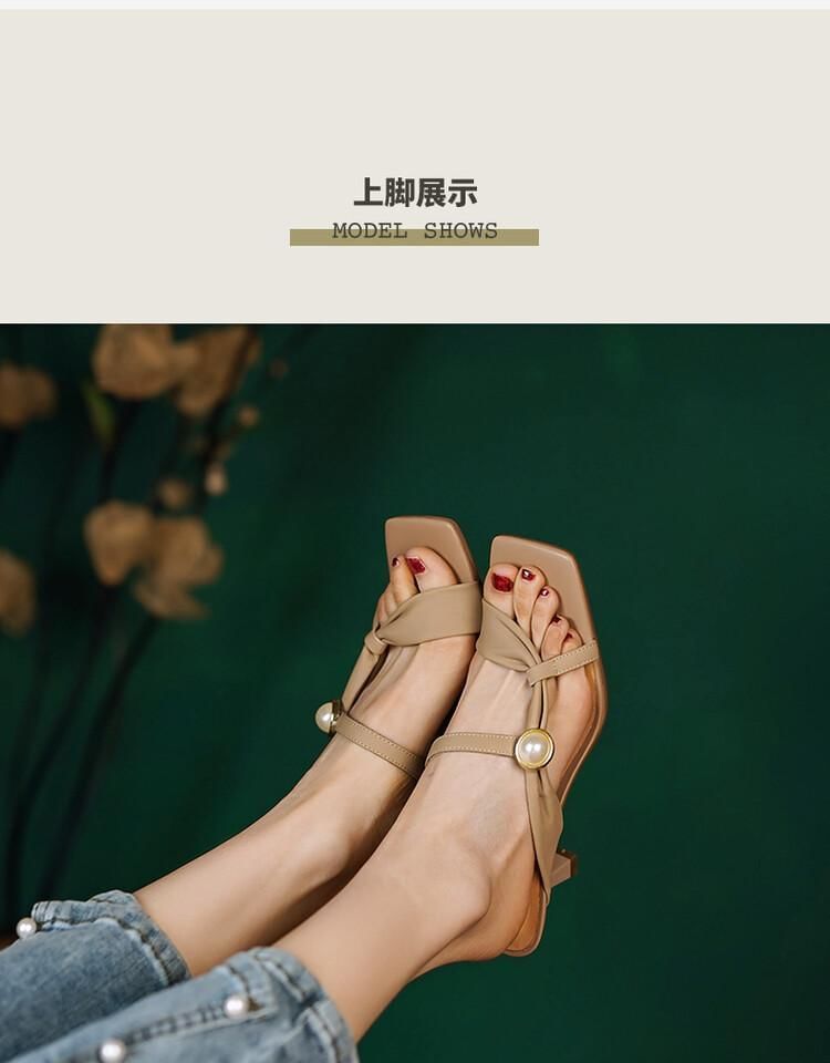 High Waist Plain Slide Sandals