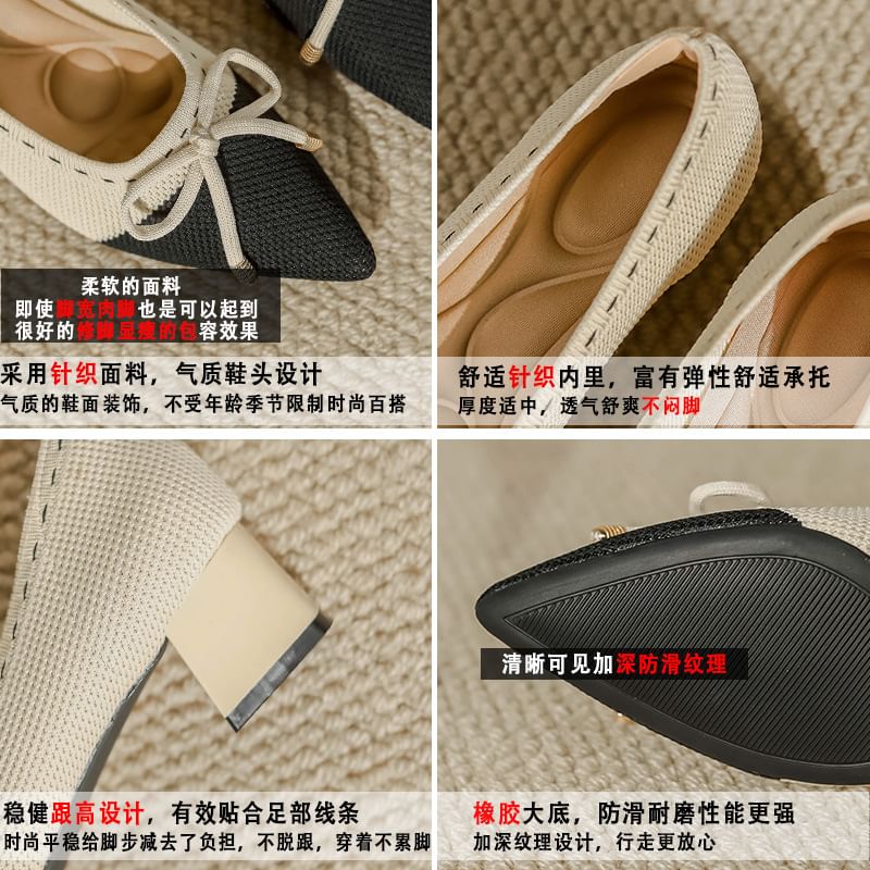 Heel Pumps Bow Pointed Fabric Block