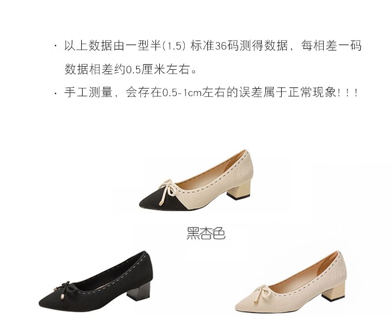 Heel Pumps Bow Pointed Fabric Block