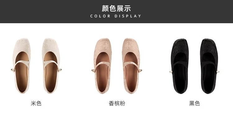 Faux Mary Flats Jane Fabric Pearl