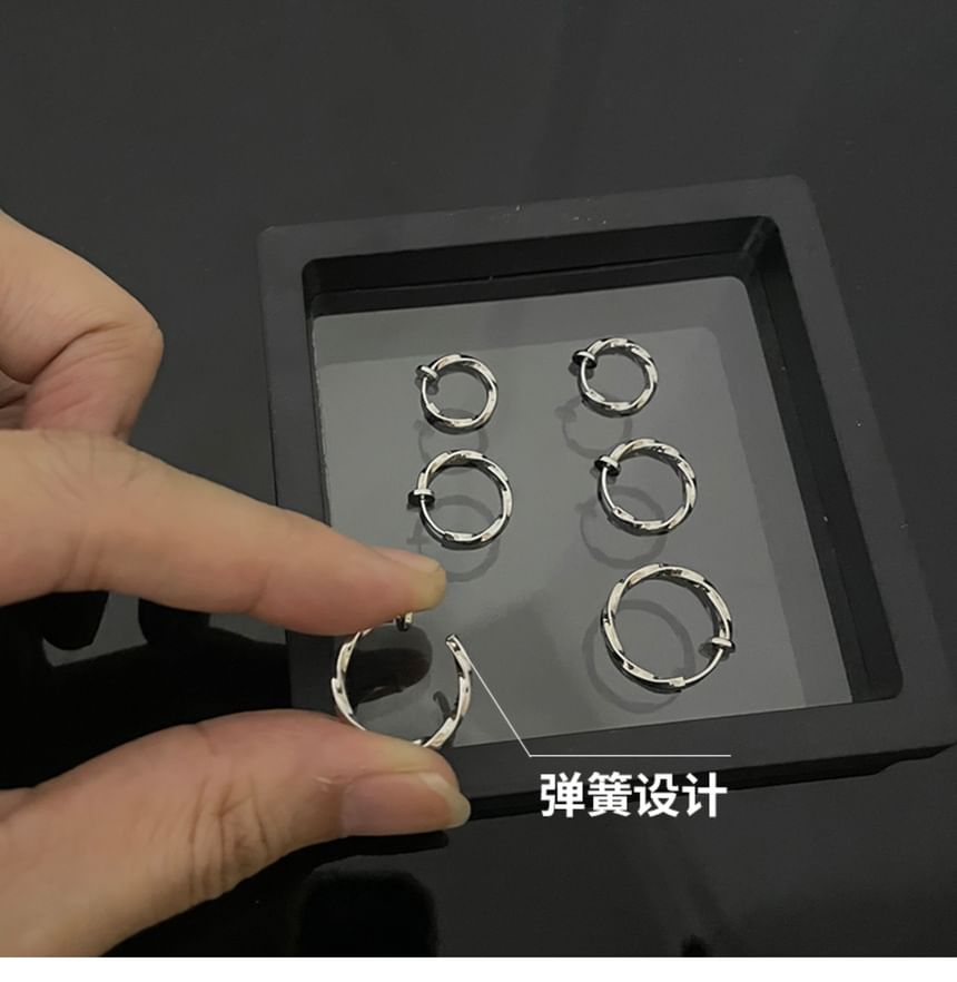 Twisted Stainless Steel Hoop Earring (Various Designs)