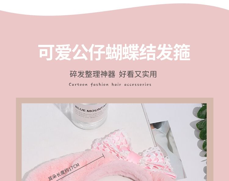 Ear Face Headband Band Wash Hair