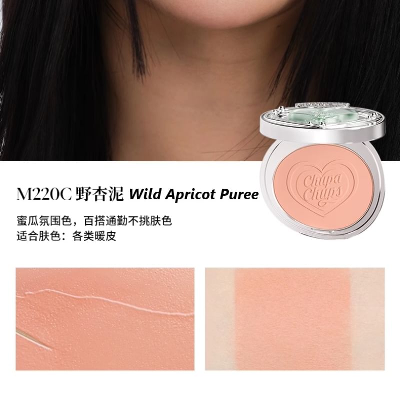 Special Edition Cream Blush