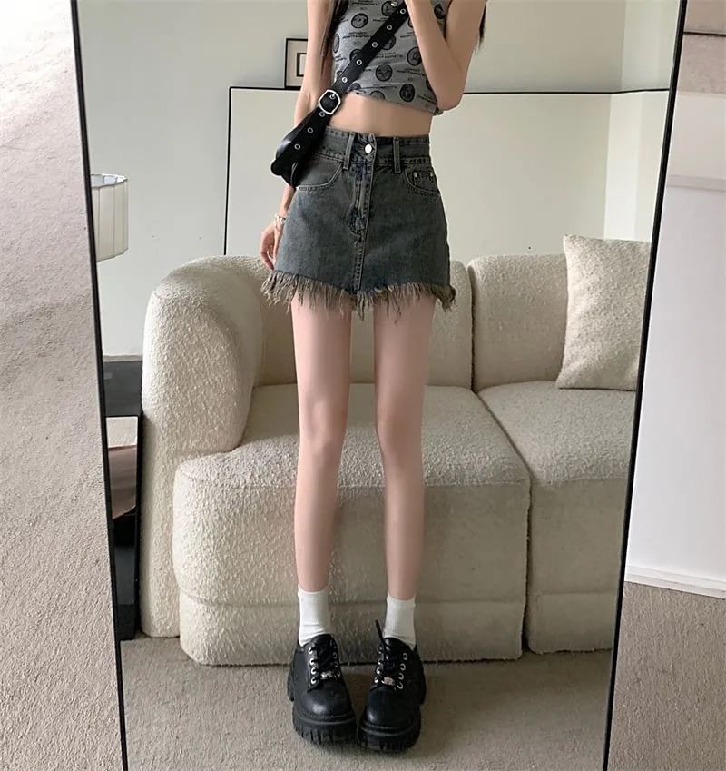 Hem Waist High Fringed Pencil Mini Denim Skirt