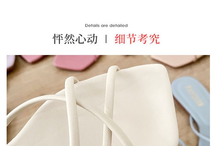 Sandals Slide Plain