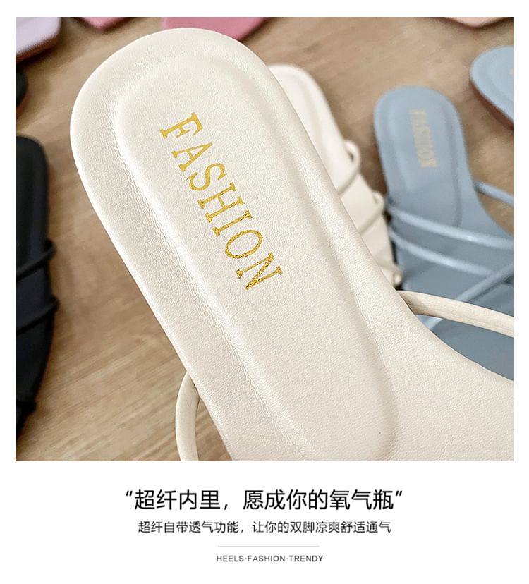 Sandals Slide Plain