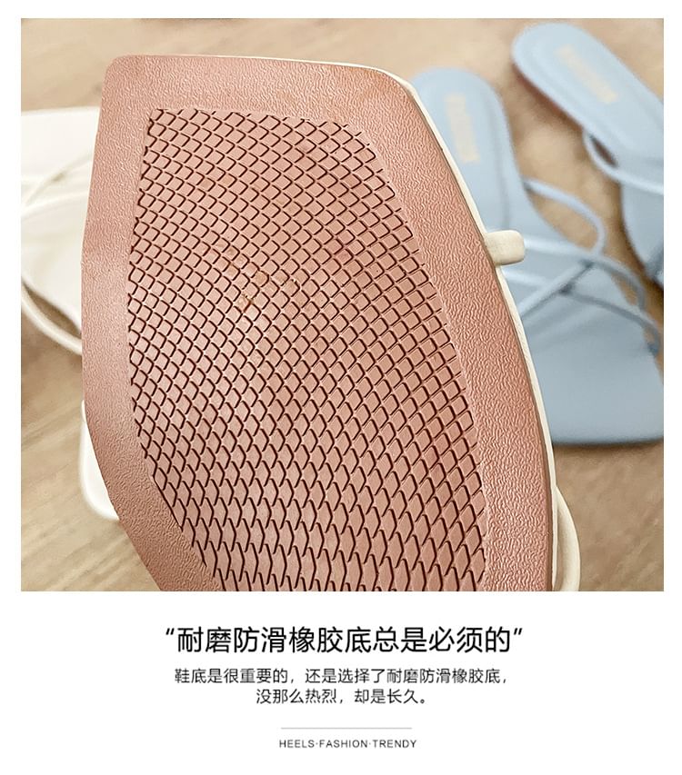 Sandals Slide Plain