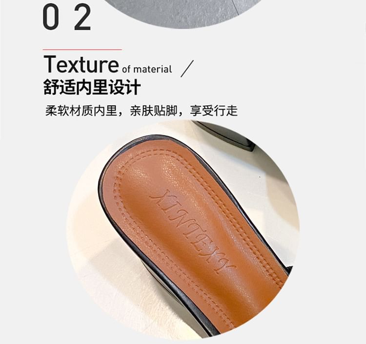 Slide Heel Plain Sandals Block