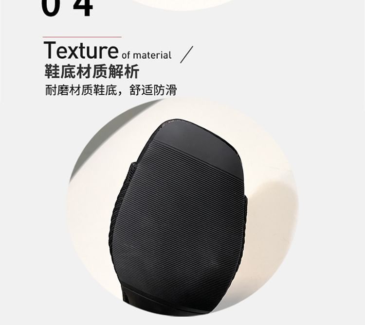 Slide Heel Plain Sandals Block