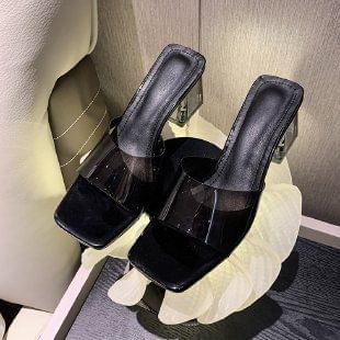 Slide Heel Sandals Plain Block
