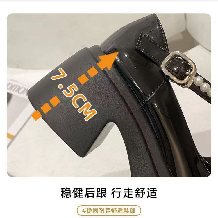 Heel Bow Platform Mary Jane Block Shoes