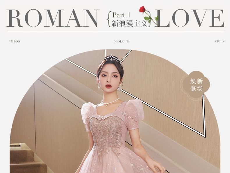 Evening A-Line Gown Glitter / Dress Short-Sleeve Mesh