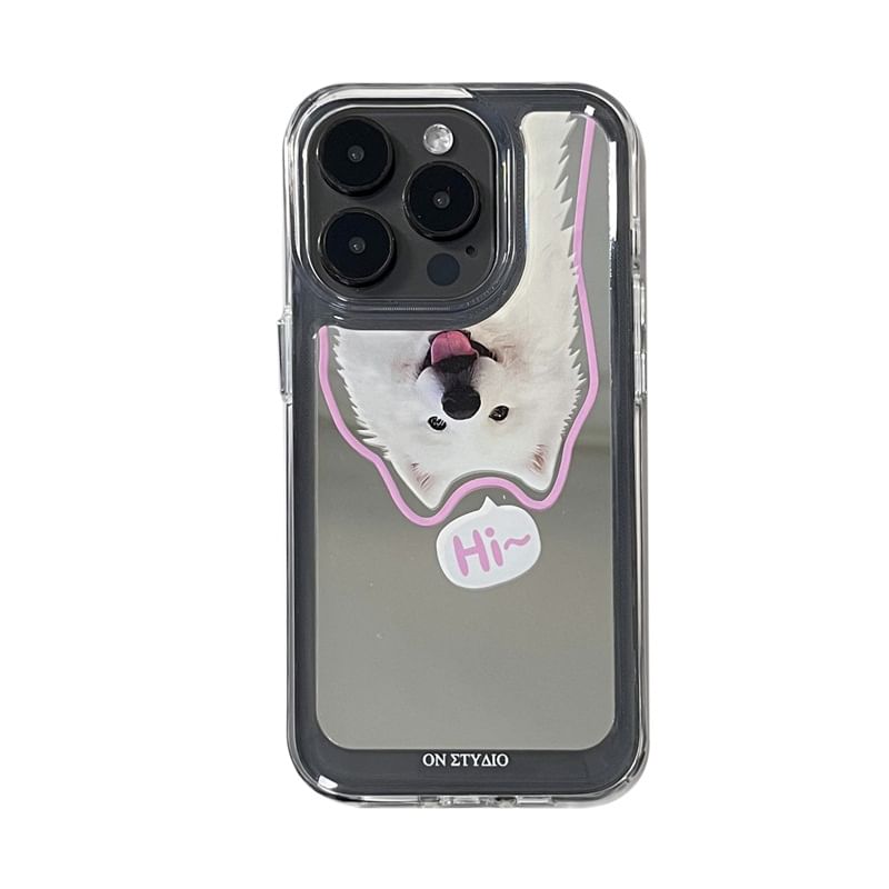 Phone Animal Mirrored Case
