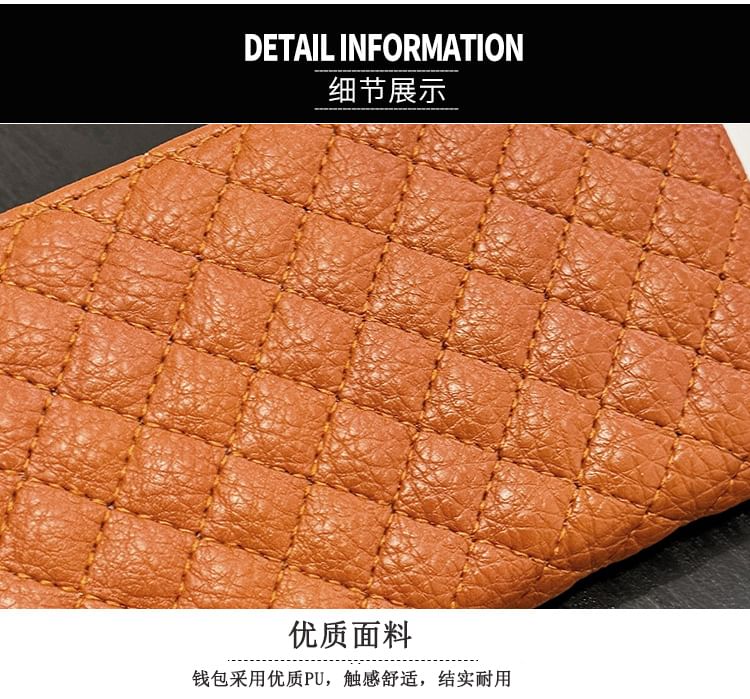 Quilted Wallet Long