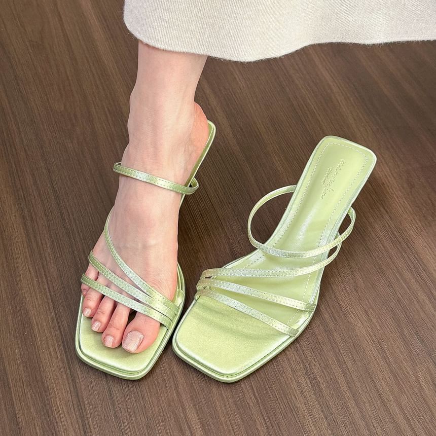 Sandals Strappy Slide Heel Kitten