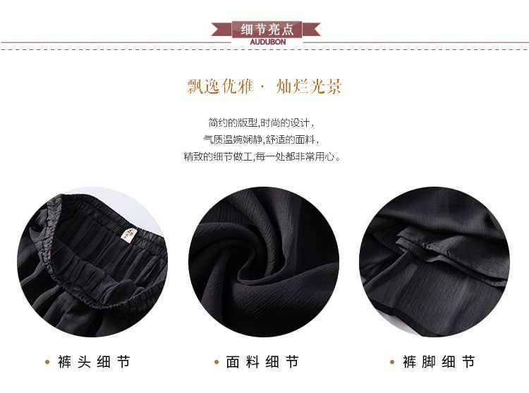 Elastic Waist Plain Culottes