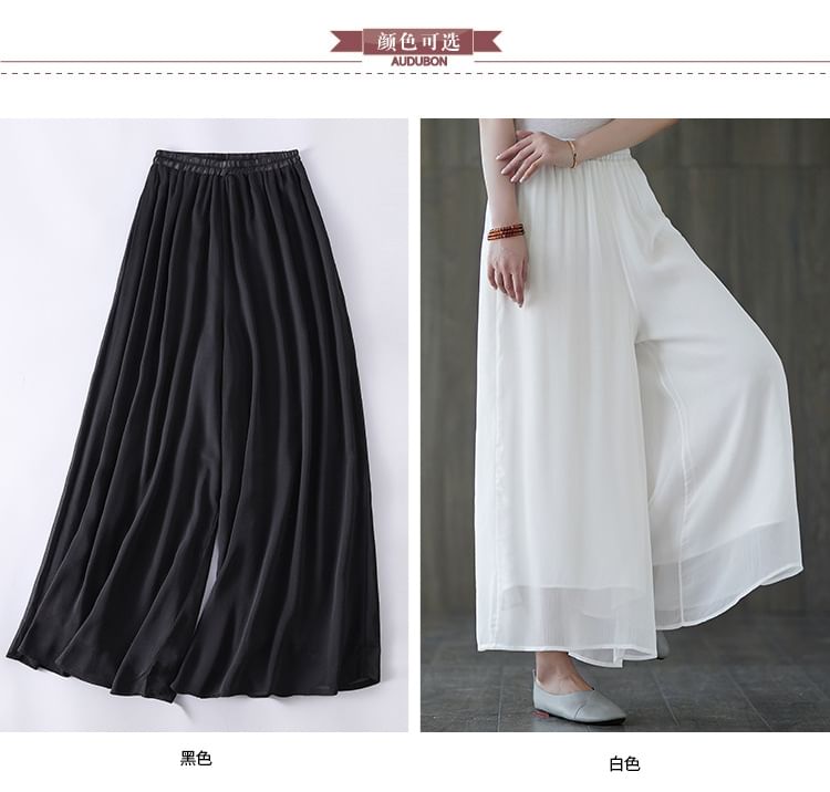 Elastic Waist Plain Culottes