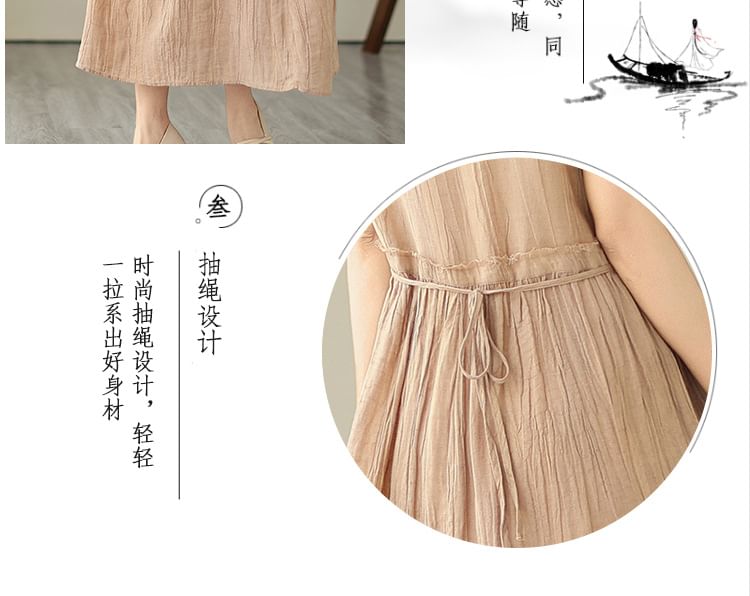 Sleeveless Round Neck Plain Drawstring Waist Maxi A-Line Dress