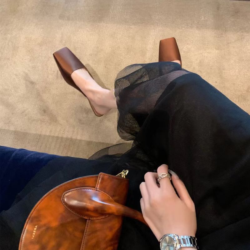 Low Heel Square Toe Plain Mules