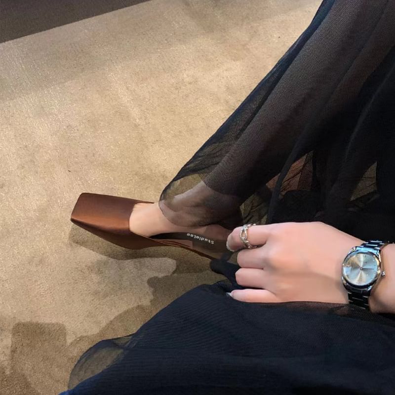 Low Heel Square Toe Plain Mules