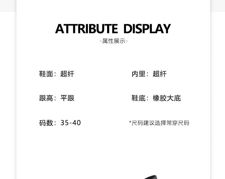 Bow Accent Plain Flats