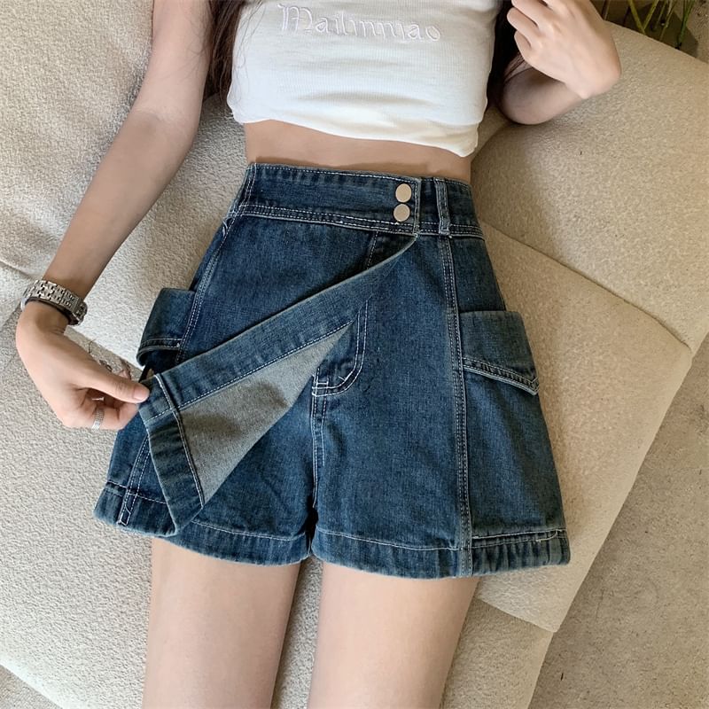 High Waist Asymmetrical Washed Denim Skort