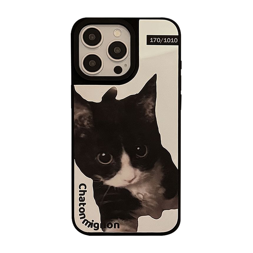 Case Mirrored Phone Animal