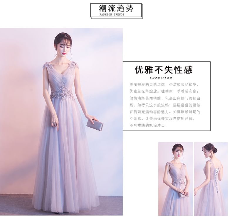 Mesh Mini Ruched / Evening Plain Gown A-Line Cocktail Floral V-Neck Dress Applique Sleeveless