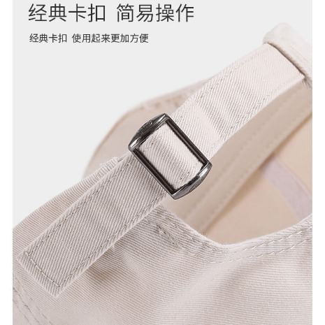 Embroidered Lettering Baseball Cap Frayed