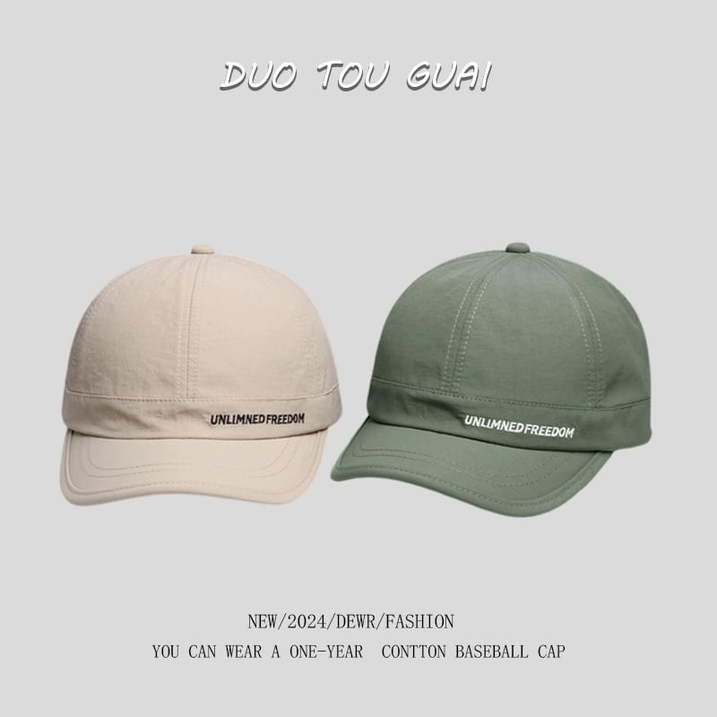 Brim Baseball Short Lettering Embroidered Cap