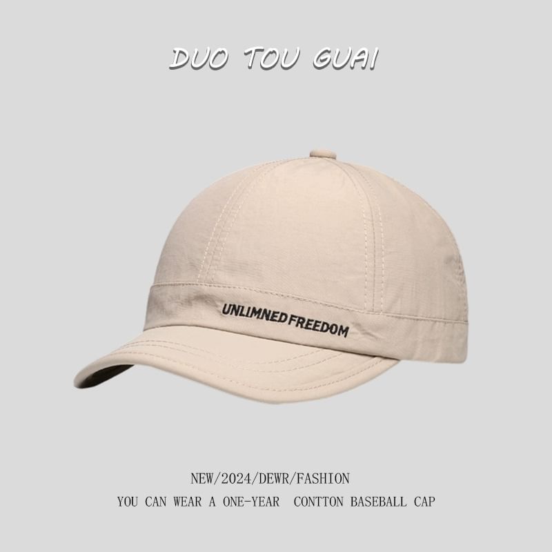 Brim Baseball Short Lettering Embroidered Cap