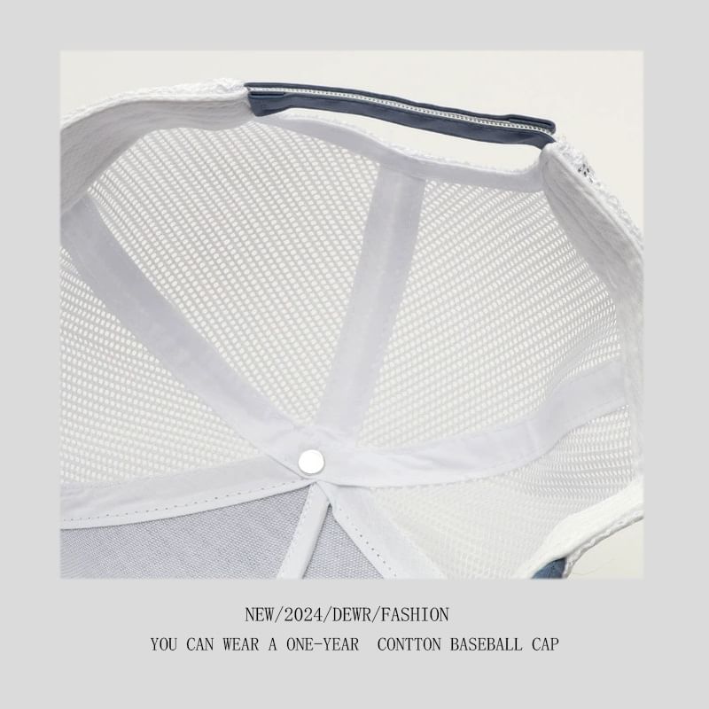 Embroidered Trucker Fish Cap Bone