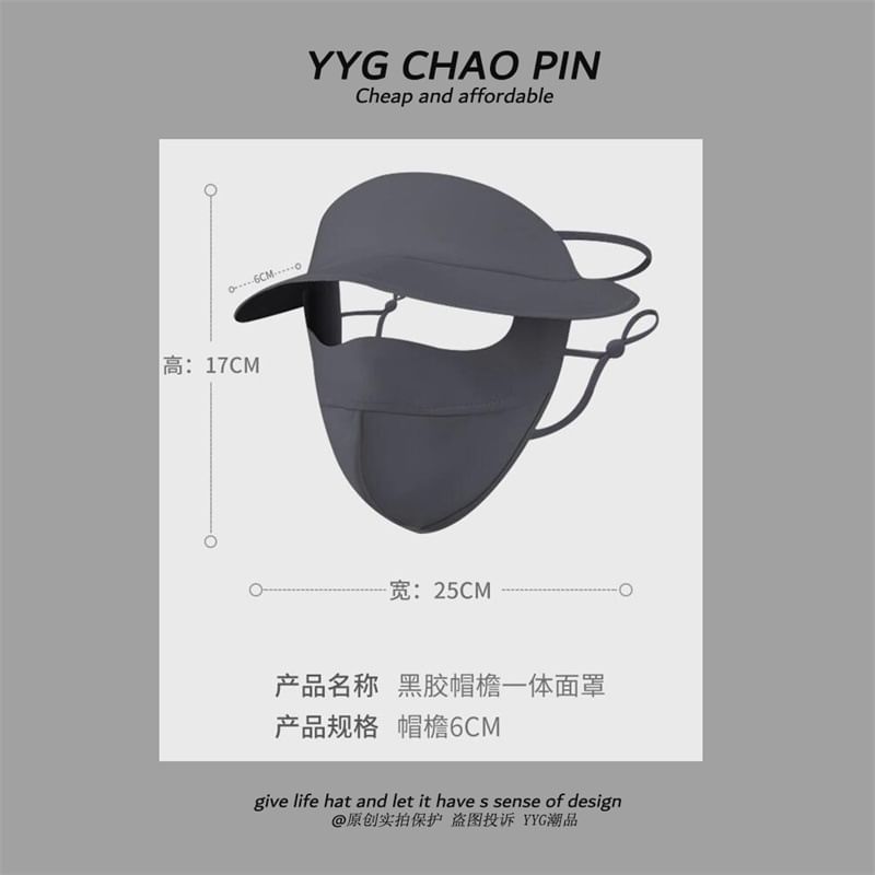 Protection Brim Face Cover Plain with Sun